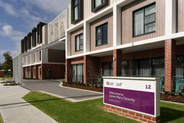 Front entrance to Sr Mary Glowrey residential aged care